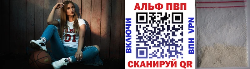 Цена Норильск АМФ  Кокаин  Гашиш  Канабис 