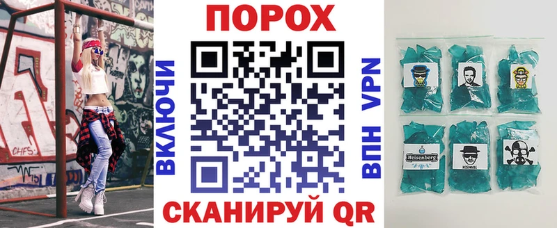 Amphetamine 97%  Норильск 