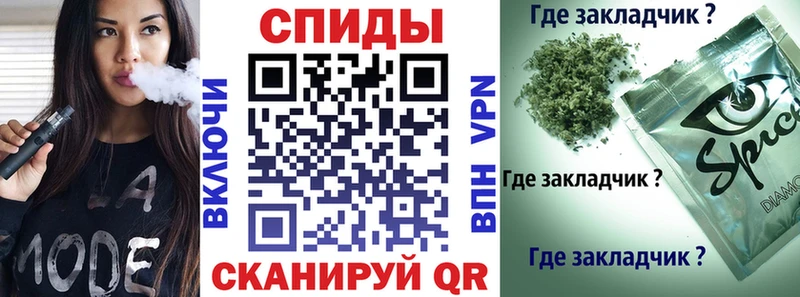 Бутират 99%  маркетплейс формула  Норильск 