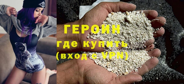 крисы Волосово