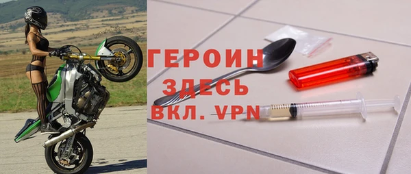кокс Волоколамск