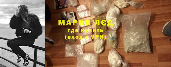 кокс Волоколамск