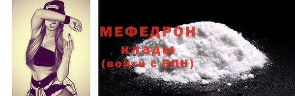ПСИЛОЦИБИНОВЫЕ ГРИБЫ Володарск
