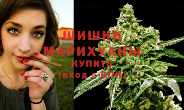 кокс Волоколамск