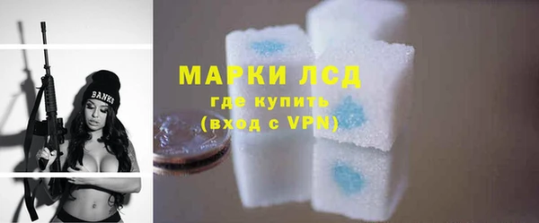 кокс Волоколамск