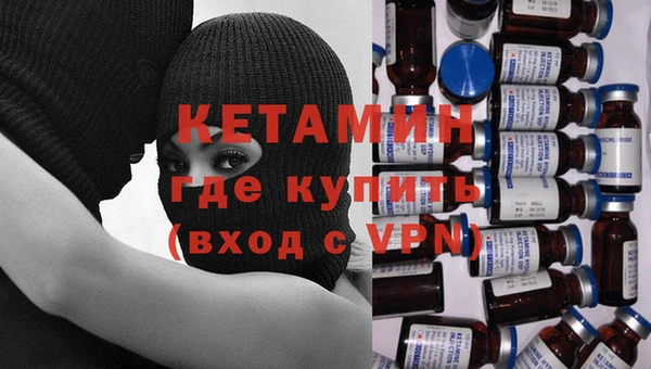 кокс Волоколамск