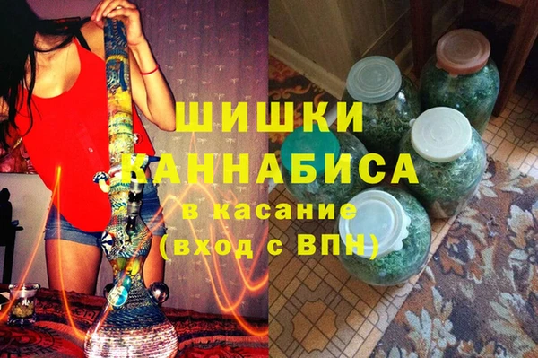 кокс Волоколамск