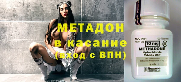 кокс Волоколамск