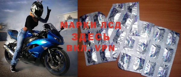 крисы Волосово