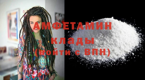 кокс Волоколамск