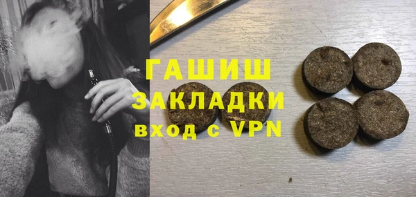 кокс Волоколамск