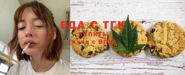 кокс Волоколамск