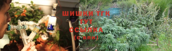 кокс Волоколамск