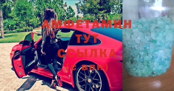 кокс Волоколамск