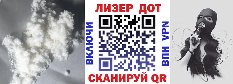 Лсд 25 экстази ecstasy Норильск