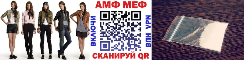 закладки  omg как войти  Первитин мет  Норильск 